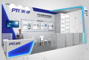 NEPCON ASIA 2020强展来袭，邀您共赏！