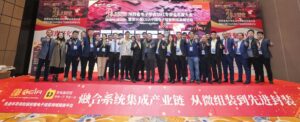 PTI | CEIA研讨会-西安站圆满落幕