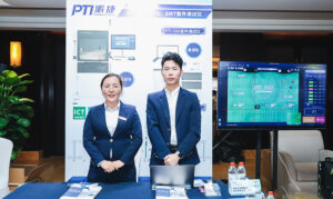 PTI亮相厦门一步步新技术研讨会，共谋智能工厂数字...