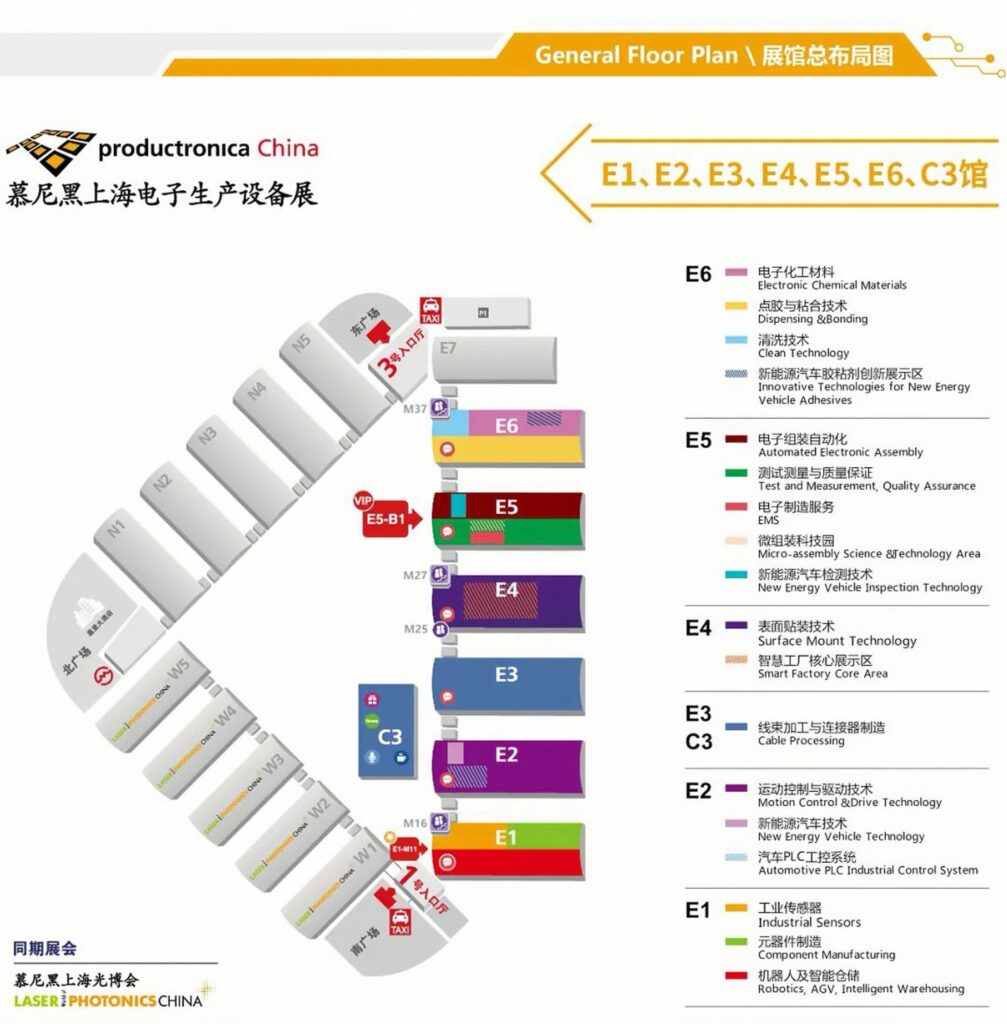 PTI_productronica-china-min-1007x1024 慕尼黑上海电子生产设备展PTI与您相约E5-5920(images 2)
