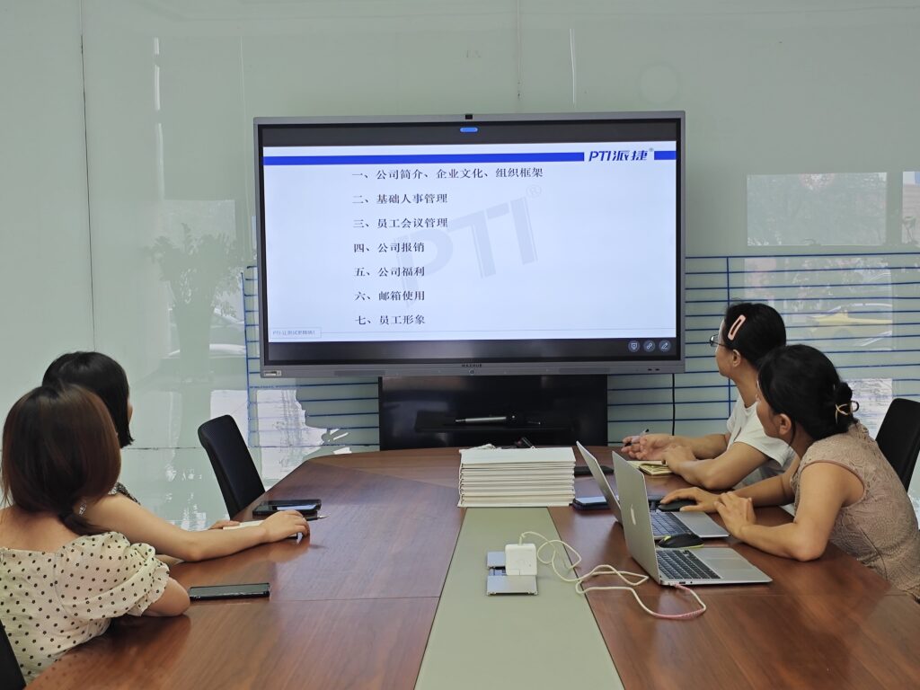 PTI新员工入职培训会——凝“新”聚力 扬帆起航（images 1）