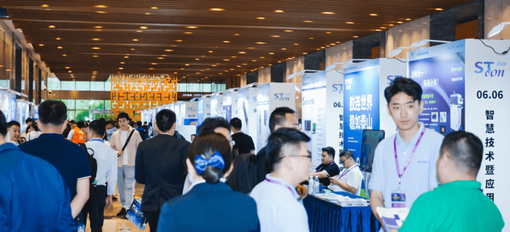 PTI亮相苏州一步步新技术研讨会，深化华东市场布局（images 2）