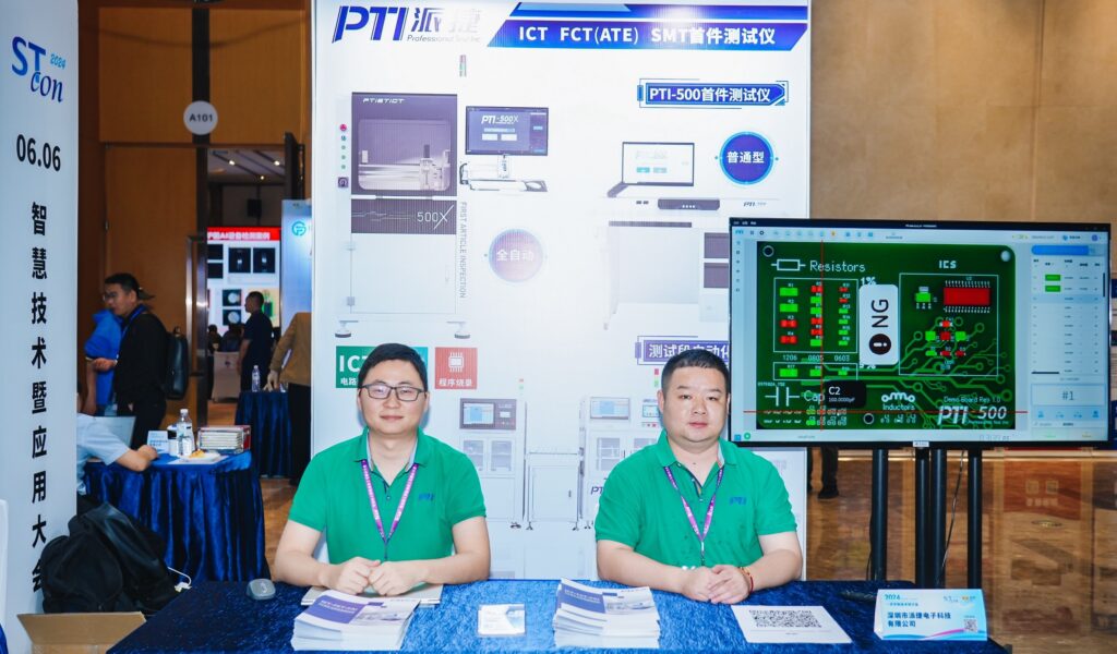 PTI亮相苏州一步步新技术研讨会，深化华东市场布局（images 4）