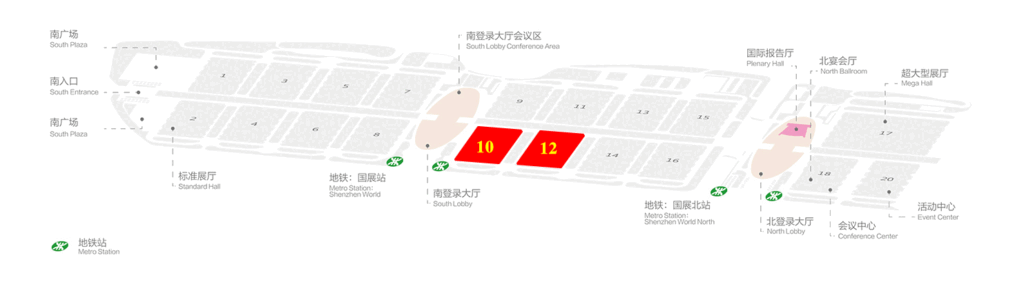 相约“2024深圳EeIE智博会”——PTI邀您共同探索智能产业的未来。╥mages 3）