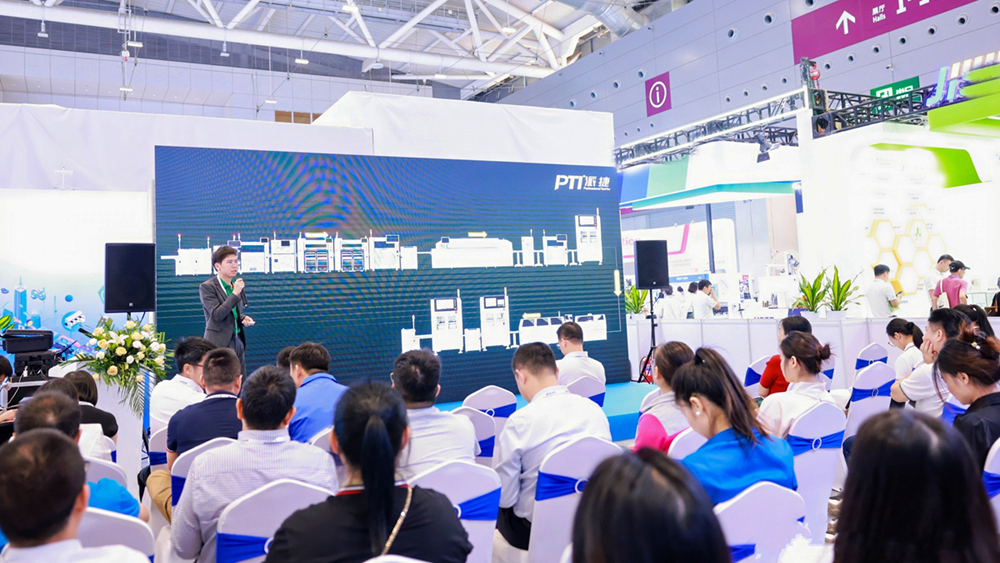 PTI 在 NEPCON ASIA 2024 惊艳亮相，展现电测领域卓越实力（images 15）