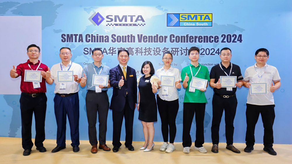 PTI 在 NEPCON ASIA 2024 惊艳亮相，展现电测领域卓越实力（images 14）
