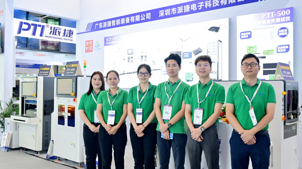 PTI 在 NEPCON ASIA 2024 惊艳亮相，展现电测领域卓越实力（images 1）