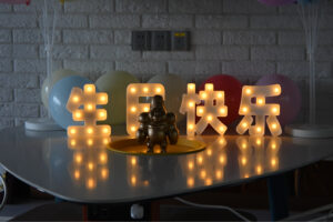 暖心庆生！PTI 第二季度生日会甜度超标，解锁职场 ...