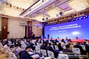 PTI CMD368亮相第 21 届中国?华南 SMT 学术与应用技...