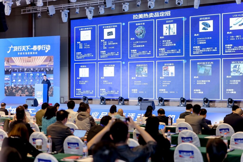 PTI CMD368应邀出席广东省电子信息产业发展大会，展现国产测试设备硬实力（images 5）