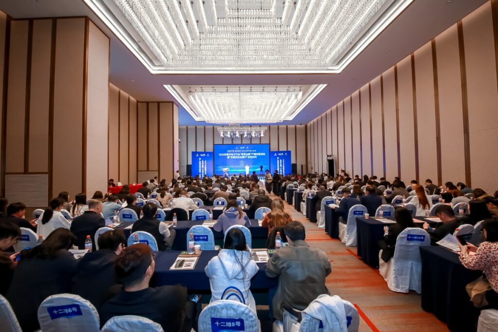PTI CMD368应邀出席广东省电子信息产业发展大会，展现国产测试设备硬实力（images 1）