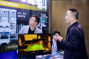PTI CMD368应邀出席广东省电子信息产业发展大会，展...