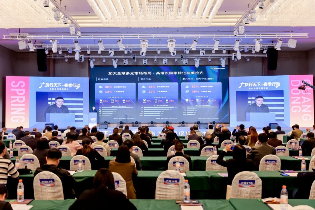 PTI CMD368应邀出席广东省电子信息产业发展大会，展现国产测试设备硬实力（images 4）
