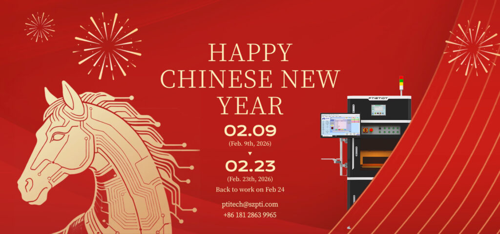 chinese-new-year-1024x480 骏马启新岁 | PTI 2026 年春节放假通知(images 1)