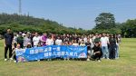 褪去班味，蓄力前行 | PTI CMD368佛灵湖团建活动圆满落幕