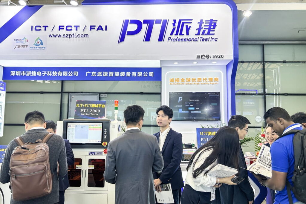 收官致谢 | 2026慕尼黑上海电子生产设备展圆满落幕（images 4）